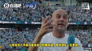 雷恩前锋勒保罗获得202526赛季法甲金靴