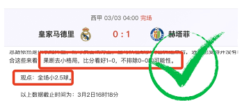 为何孩子成长后失去天真与创造力