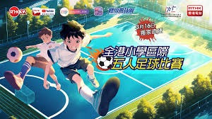 瓜迪奥拉谈西甲赛季影响力与球队表现