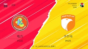 免费下载2026足球世界杯赛程海报全攻略